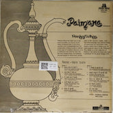 Pankaj Udhas - Paimana (Vinyl)